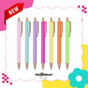Dopamine Weekly Weeding Pen - TeckWrap Craft Europe